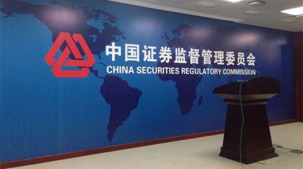 配资app官网 工信部副部长：中国建成全球技术领先、规模最大的信息通信网络